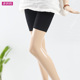 棉4分防走光安全裤 防磨腿 四分胖妹打底裤 女夏外穿短裤 棉5分保险裤