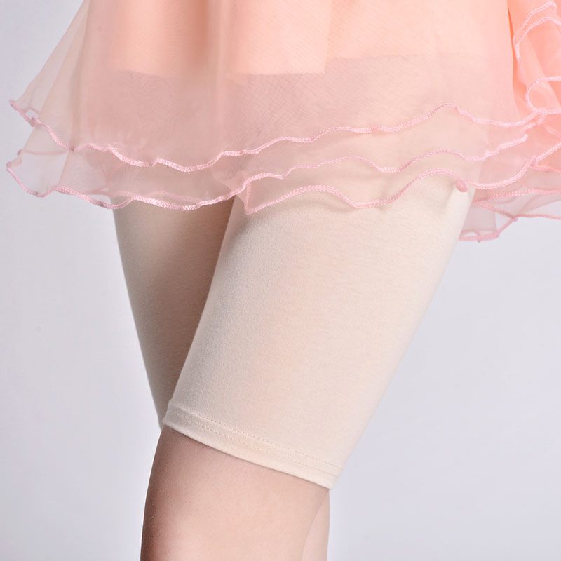 防走光弹力可外穿肤色四分裤