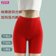大码 大红色加档可裸穿高腰弹力防卷边免内裤 四分棉安全裤 春夏薄款