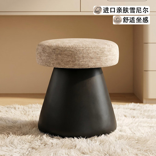 轻奢可旋转小户型梳妆凳