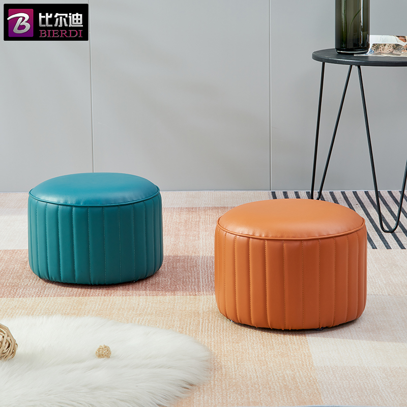 比尔迪矮凳家用小坐墩儿童皮墩子