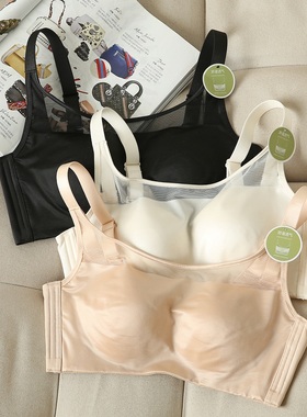 2022春夏新品 11332薄光面乳胶无痕无钢圈侧翼加宽抹胸防走光文胸