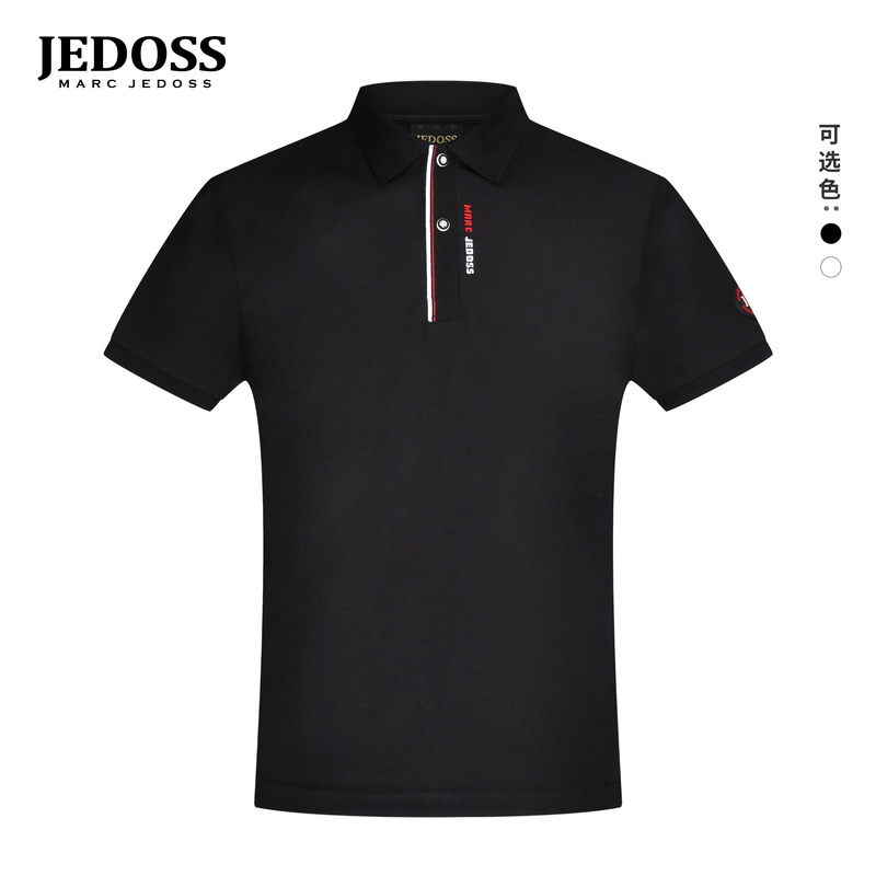 JEDOSS/爵迪斯男装2025夏季新款简约字母刺绣压凸短袖POLO衫AM110