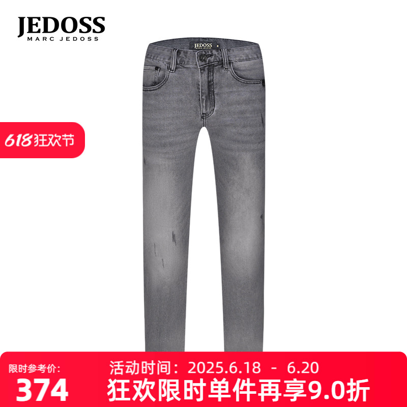 爵迪斯夏季新款牛仔裤
