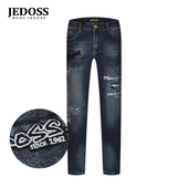 JEDOSS 潮YH120SX 字母胶印磨破牛仔裤 爵迪斯男装 2025秋冬新款