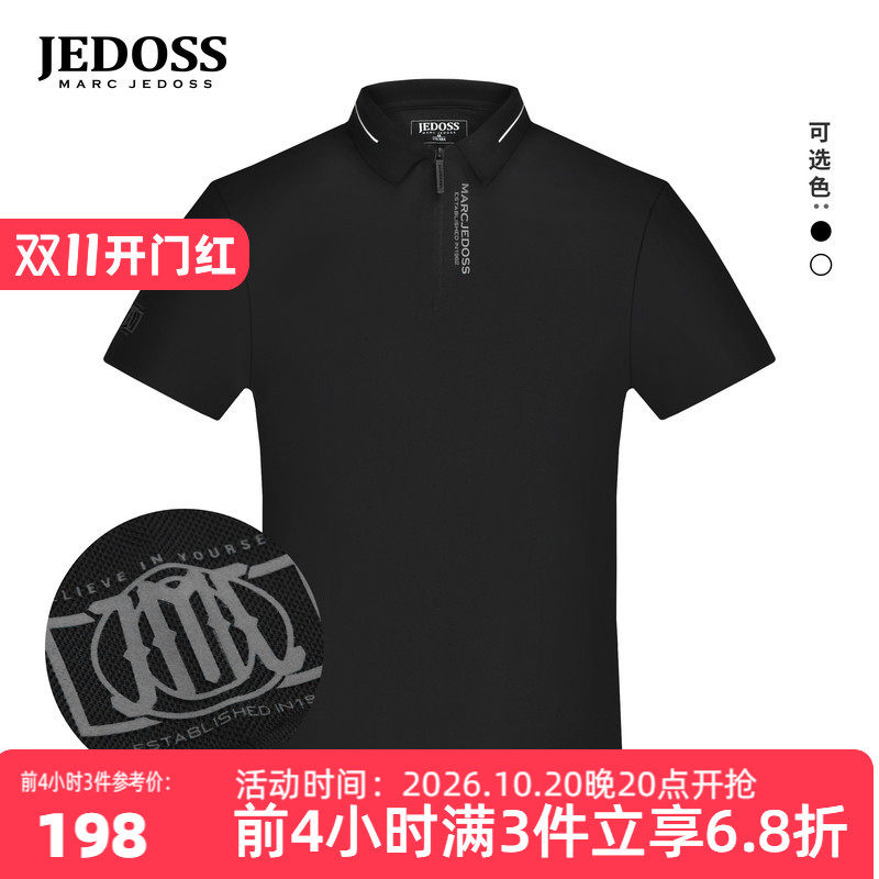 JEDOSS/爵迪斯男装夏季专柜新款简约字母胶印短袖POLO衫AM051