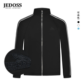 2025春秋专柜新款 JEDOSS 爵迪斯男装 猎豹刺绣织带夹克外套AD098