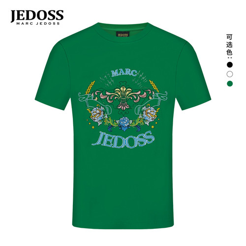 JEDOSS/爵迪斯男装春夏新款经典LOGO刺绣烫钻短袖T恤MG320BS