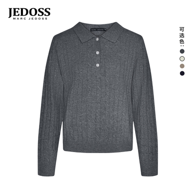 JEDOSS/爵迪斯女装秋冬专柜新款简约LOGO绣标长袖羊毛衫MS150