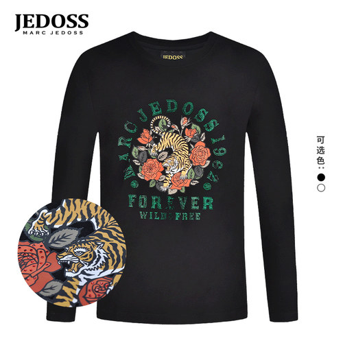 爵迪斯春夏新款老虎印花圆领卫衣