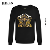 JEDOSS LOGO刺绣套头卫衣加绒069 经典 爵迪斯男装 秋冬专柜新款