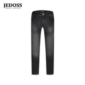 爵迪斯男装 2026初春新款 简约字母压凸磨白牛仔裤 JEDOSS 长裤 186B