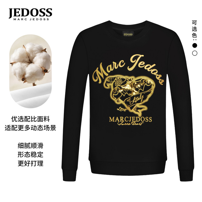 JEDOSS/爵迪斯男装2026秋季新款爱心LOGO烫金刺绣圆领套头卫衣005