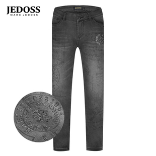 字母满暗纹烫钻烟灰牛仔裤 秋冬专柜新款 079 爵迪斯男装 JEDOSS