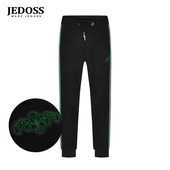 爵迪斯男装 2025秋季 新款 JEDOSS 简约LOGO刺绣织带九分针织裤 055ZH