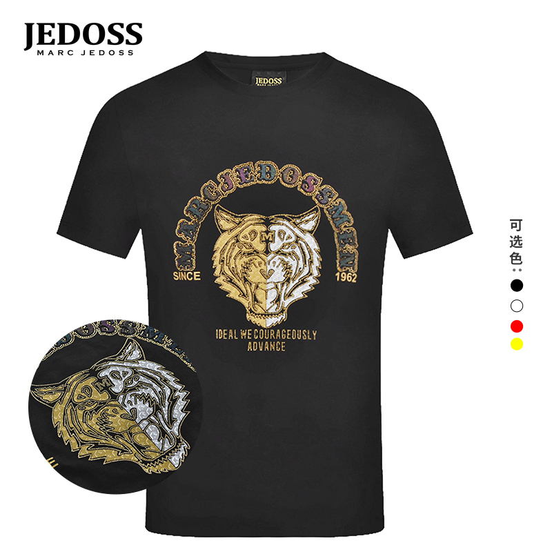 JEDOSS/爵迪斯烫钻刺绣男士
