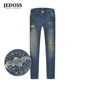 JEDOSS 132sx 字母LOGO烫金烫钻水洗牛仔裤 爵迪斯男装 秋冬新款