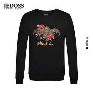 经典 秋冬新款 LOGO刺绣加绒套头卫衣AM018 爵迪斯男装 JEDOSS