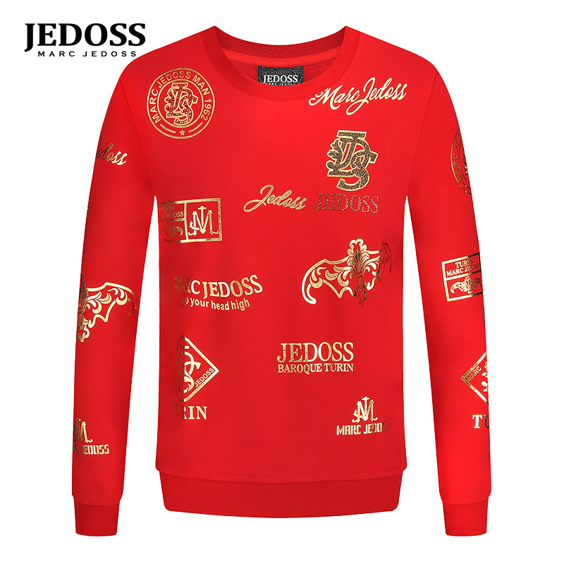 JEDOSS/爵迪斯男装秋冬新款满印烫金烫钻无帽套头卫衣B0350BS
