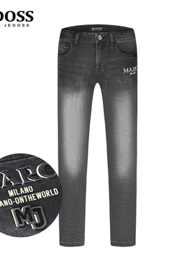 JEDOSS/爵迪斯男装2025夏季专柜新款简约字母压凸磨白牛仔裤YL020