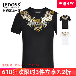 爵迪斯男装 夏季 专柜款 T恤潮0034 JEDOSS 图腾金线刺绣圆领修身 短袖