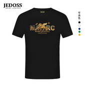 爵迪斯男装 2025春季 新款 JEDOSS 金线刺绣飞狮烫钻短袖 T恤潮HM551