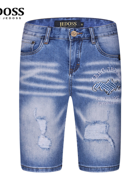 JEDOSS/爵迪斯男装夏季新款字母刺绣磨白磨破牛仔中裤SX120