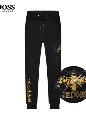 JEDOSS/爵迪斯男装秋冬新款烫金烫钻针织九分休闲裤B0407ZH