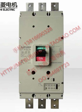 三菱空气开关(断路器) NF1250-SEW 3P 600-1250A可调