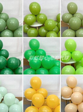 复古橄榄绿牛油果墨绿色气球生日派对开业布置森林系主题场景装饰