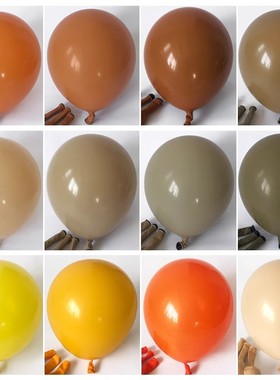 感恩节装饰秋天黄色橙色气球柠檬黄儿童气球幼儿园生日场景布置