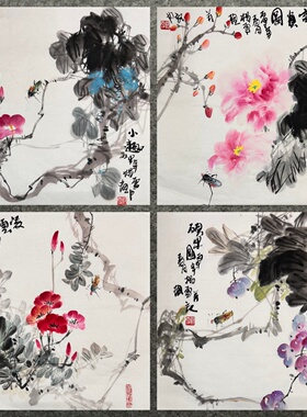 花鸟画纯手绘六尺八开牡丹荷花