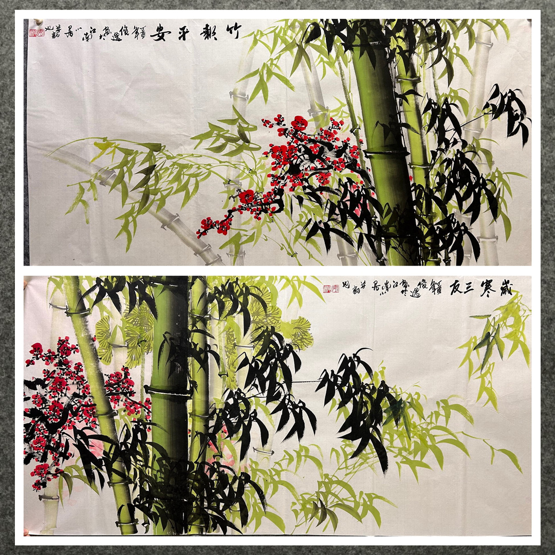 136X68CM装饰国画花鸟画纯手绘四尺竹子牡丹梅花MU5050621-40