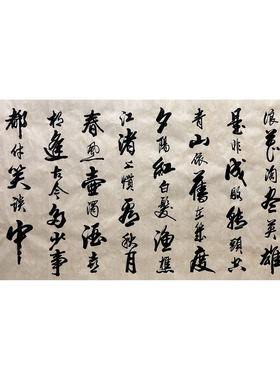 墨香村书房装饰国画手写诗词荣光四尺书法三国演义MG5010709-13