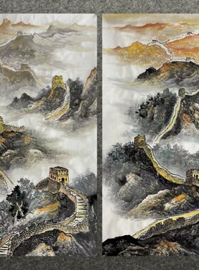 96X48CM中堂国画纯手绘山水画六尺六开长城万里雄风ME6062601-10
