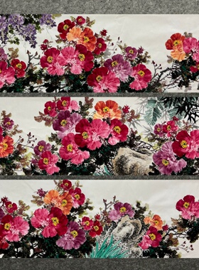 240X70CM客厅装饰国画纯手绘花鸟画八尺对开牡丹紫藤MK6052401-10