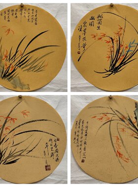 直径32CM装饰国画纯手绘走廊过道圆形兰花梅花花鸟画MX5082941-70