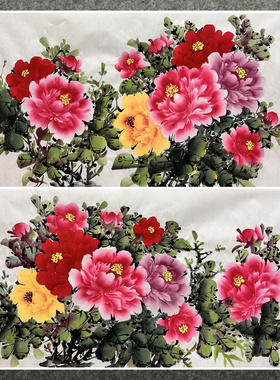 墨香村横幅装饰国画字画纯手绘玄关花鸟画三尺牡丹花开富贵06