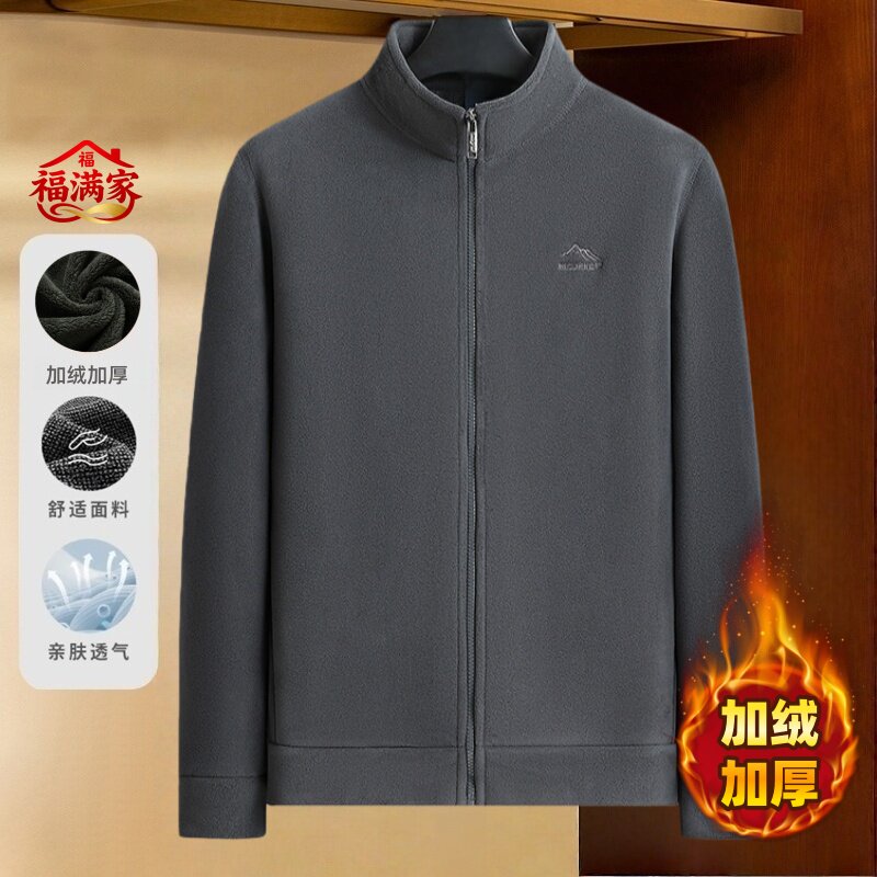 爸爸冬装中老年人夹克加绒加厚
