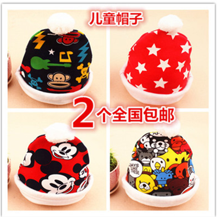 Echarpe enfant - Ref 2135696 Image 5