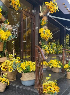 黄色系仿真花店铺布置网红咖啡店门口装饰节庆日装扮婚礼用品假花
