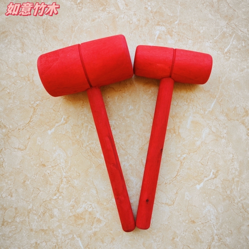 大小红木锤木槌木榔头结婚入伙乔迁进宅丁财上梁装修定制道具喜锤