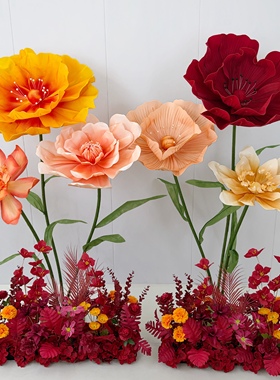 巨型纸艺花婚庆装饰大型场景背景花仿真虞美人橱窗展示防水仿真花