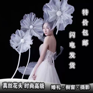 新款婚庆道具路引花婚礼舞台布置装饰橱窗纸花真丝纱花成品丝网花