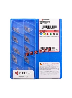 京瓷35度镗内孔车刀片VBMT110302VF PR930不锈钢精车数控刀片