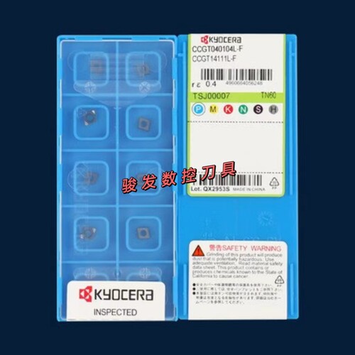 京瓷数控刀片CCGT040102L CCGT04010204L-F PR930 TN60小径精车刀