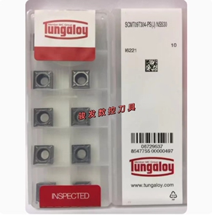 东芝金属陶瓷数控刀片SCMT09T304-PS NS530/NS9530四方形镗孔刀片