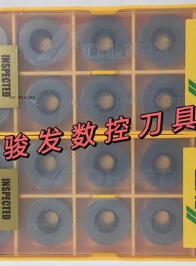 黛杰/戴杰R8球铣刀片 RDMX1604MOT/JC8118 8015 日本黛杰原装正品