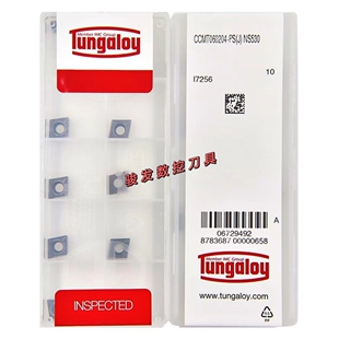 东芝镗孔数控刀片CCMT060204 08-PS CCMT09T304 09T308-PS NS530