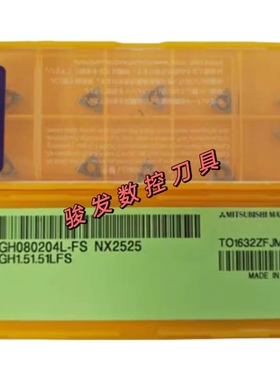 三菱陶瓷刀片TPGH080202/080204L-FS NX2525 VP15TF精镗内孔刀粒